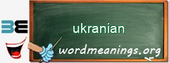WordMeaning blackboard for ukranian